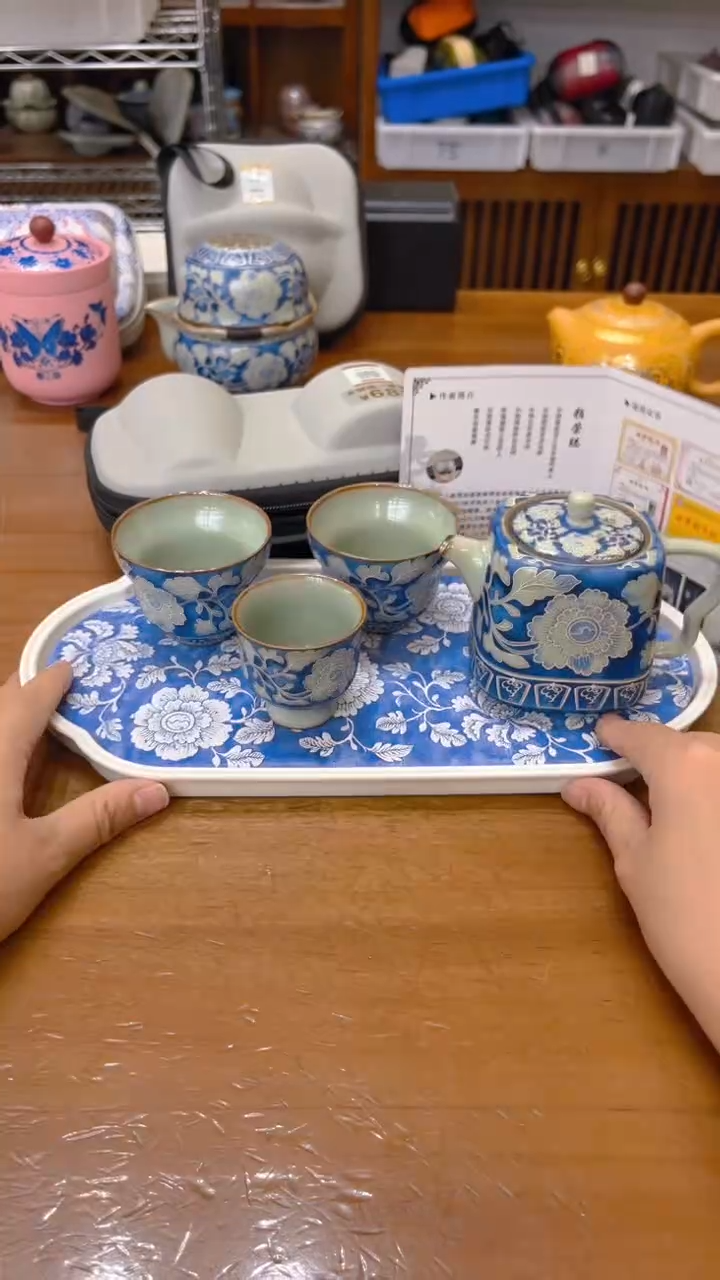 寻茶陶瓷茶具福利