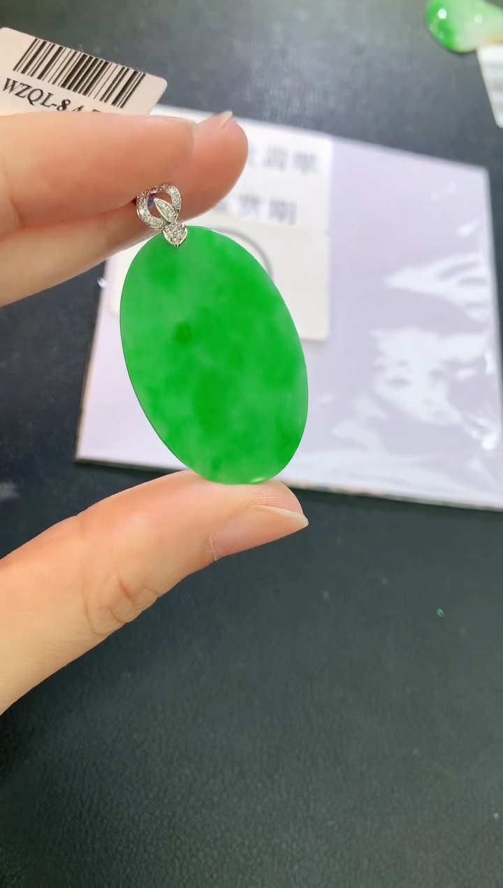 翡翠18K金镶嵌颈饰赠礼盒证书 麦麦