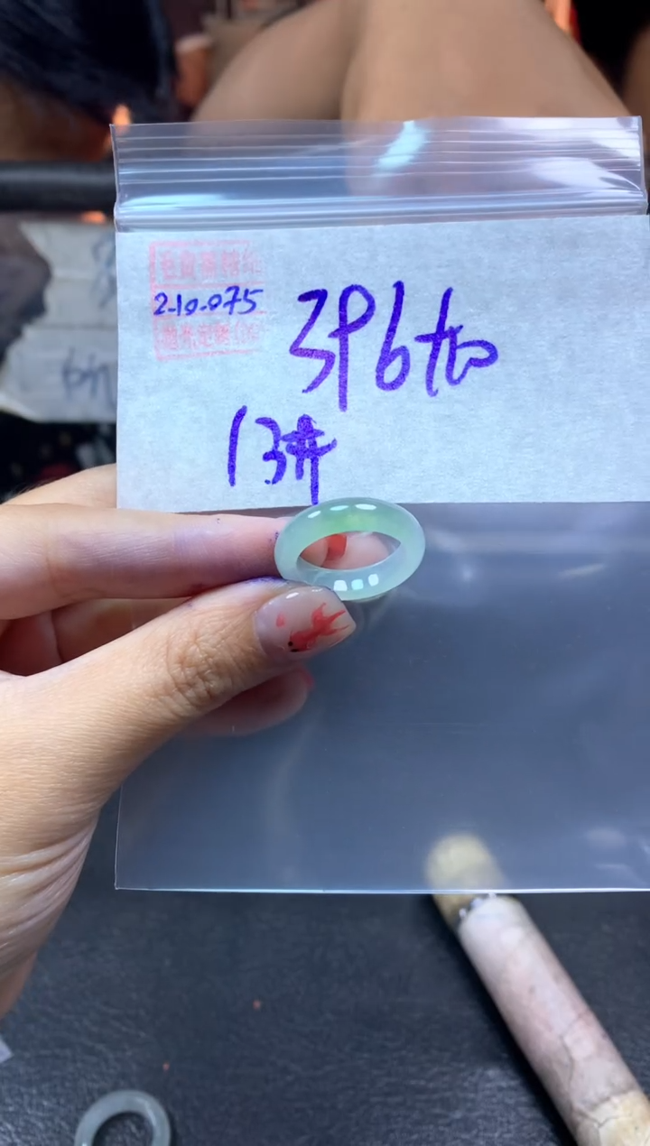 【闪购商品】定制翡翠未镶嵌翡翠406元13#毛货需精细抛光075