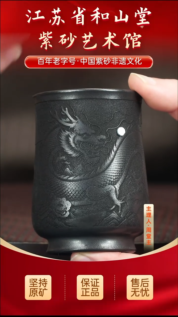 茶壶紫砂19.9019.90