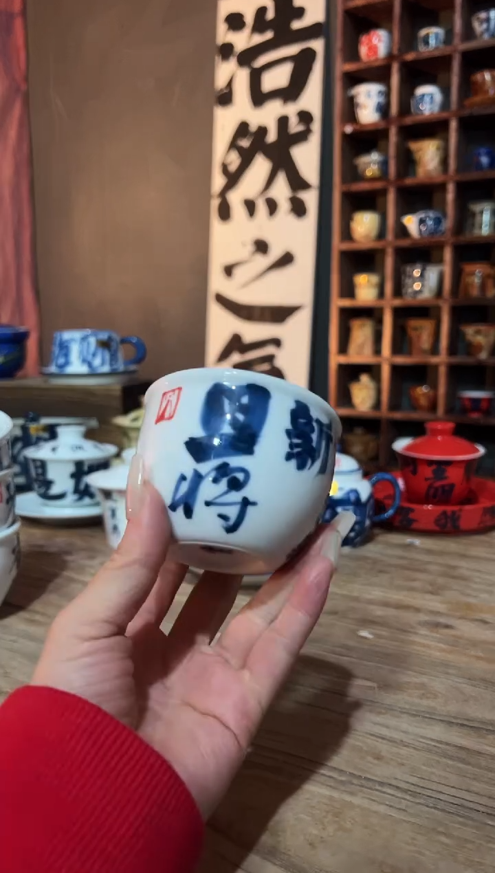 【闪购商品】观云听雨原创手绘茶具