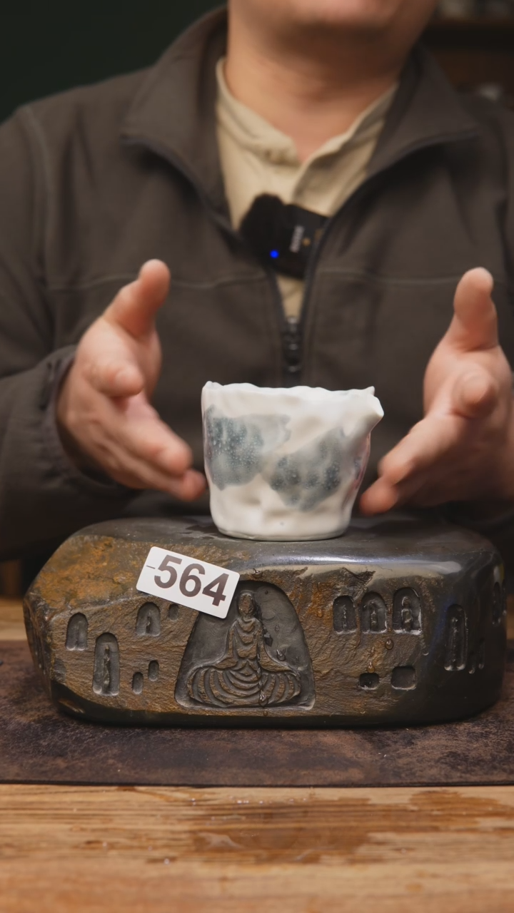 【闪购商品】甘石陶艺白田福利564