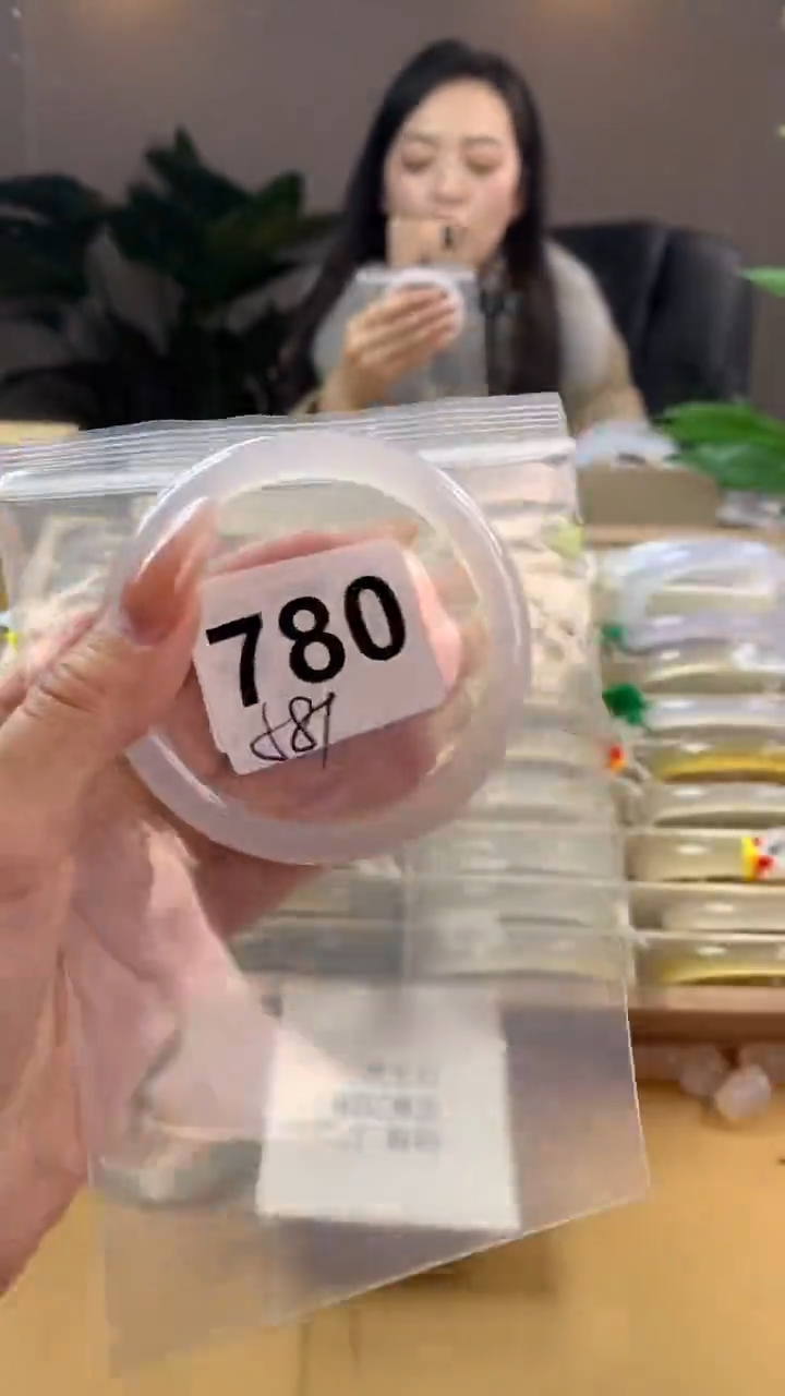 【闪购商品】玛瑙/玉髓手镯未镶嵌780