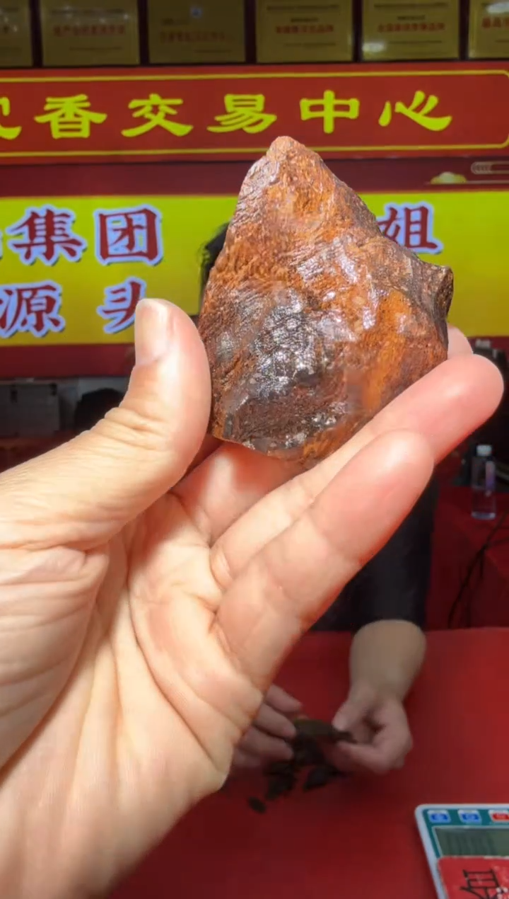 【闪购商品】沉香沉香木制品S160海南老包头沉水