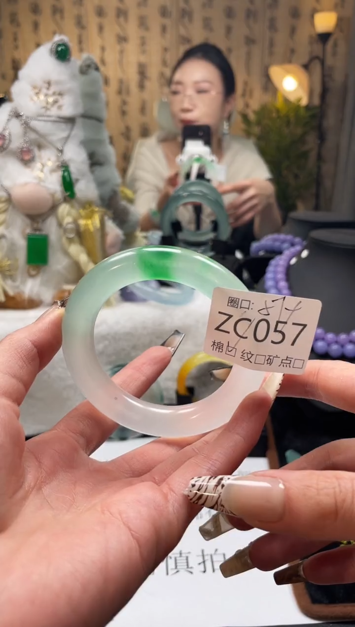 静宝石英岩手镯ZC057