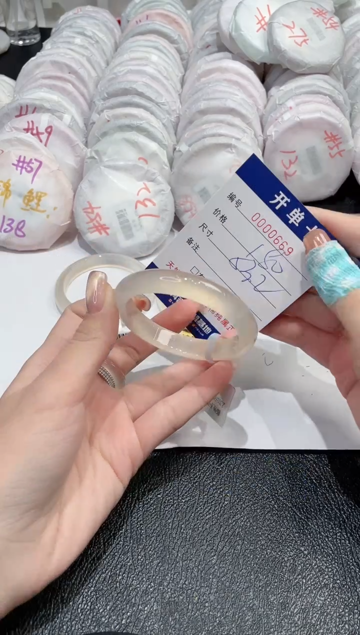 【闪购商品】玛瑙/玉髓手镯未镶嵌-669