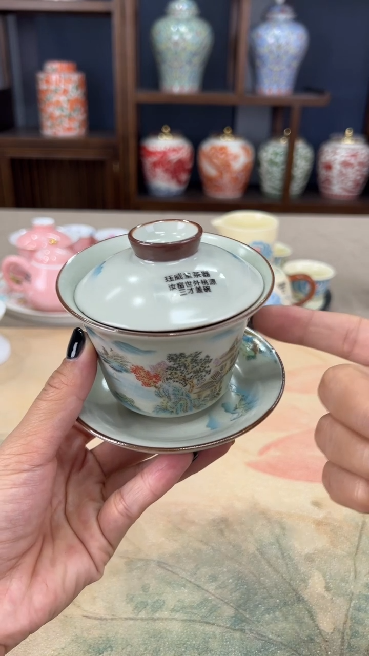 直播临时链接11111