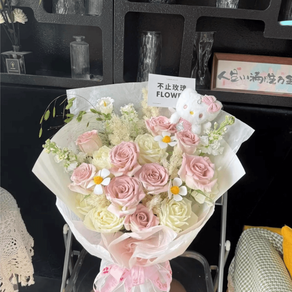 【全国同城配送】hellokitty玩偶粉色花束同城配送上门鲜花