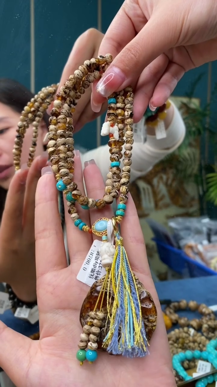 【闪购商品】琥珀裸石未镶嵌2/17-GM-#