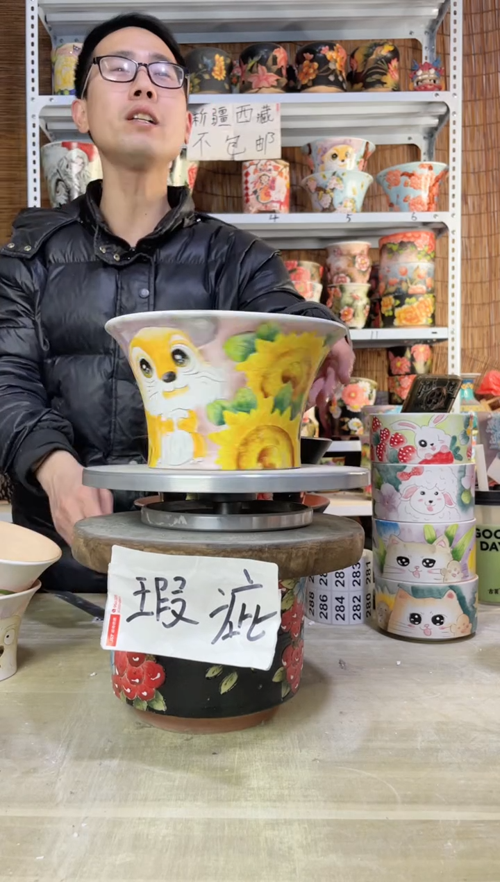 【闪购商品】摆件268陶花岛多肉陶瓷花盆罐——微瑕