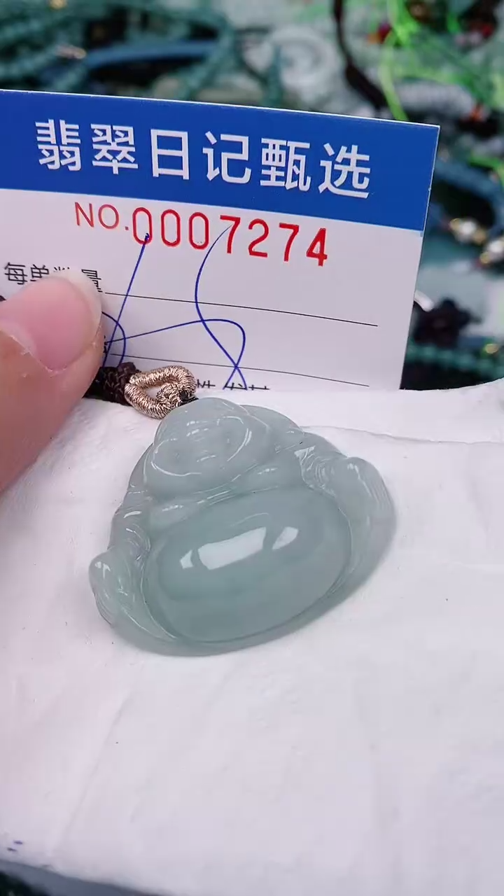 【闪购商品】翡翠颈饰未镶嵌00007274