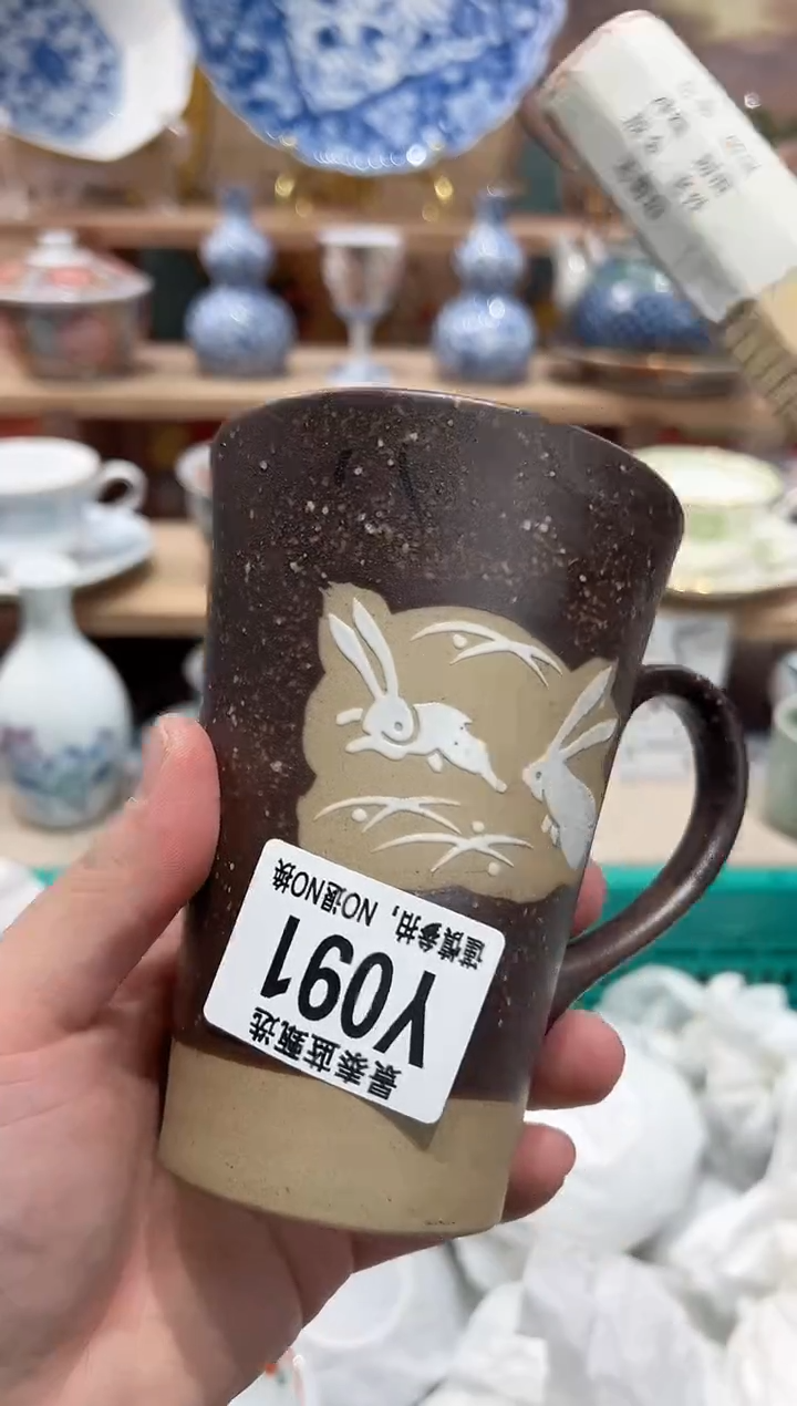 【闪购商品】瓷片当天凑满25米包邮Y091