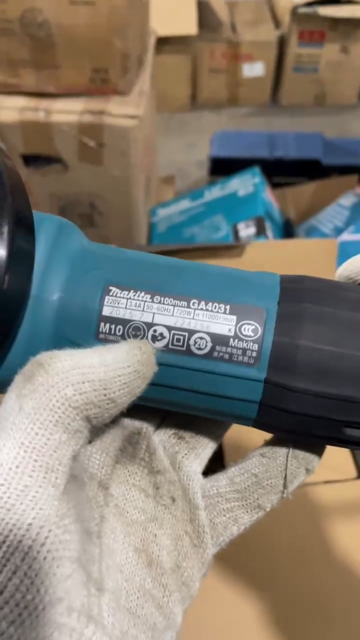 牧田GA4031角向磨光机(720W  100MM）后开关 （1：8）