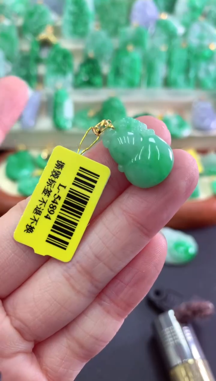 【闪购商品】翡翠吊坠(不含链)18K金镶嵌挂件