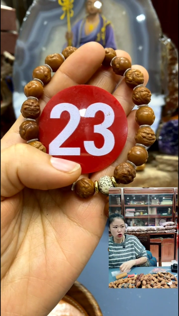 手串/手链核桃橄榄核文玩精品手串