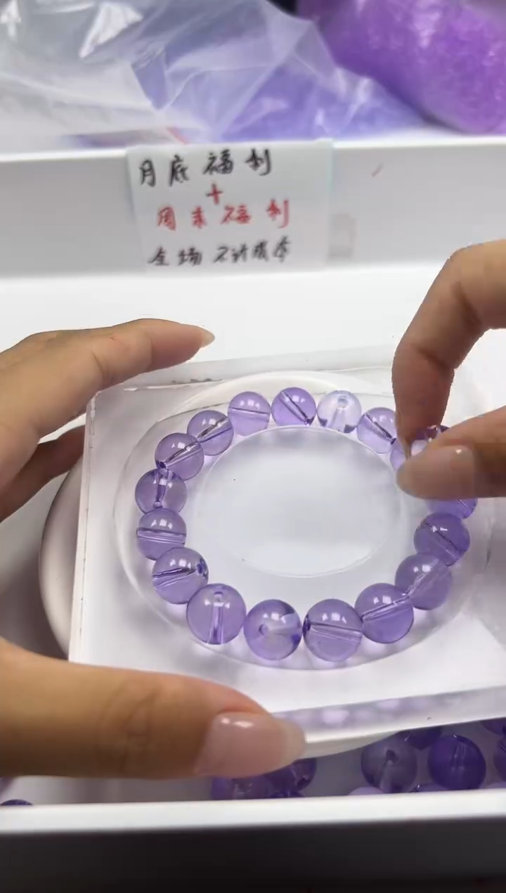 颈饰未镶嵌水晶w1916玻利维亚紫水晶12mm*10颗