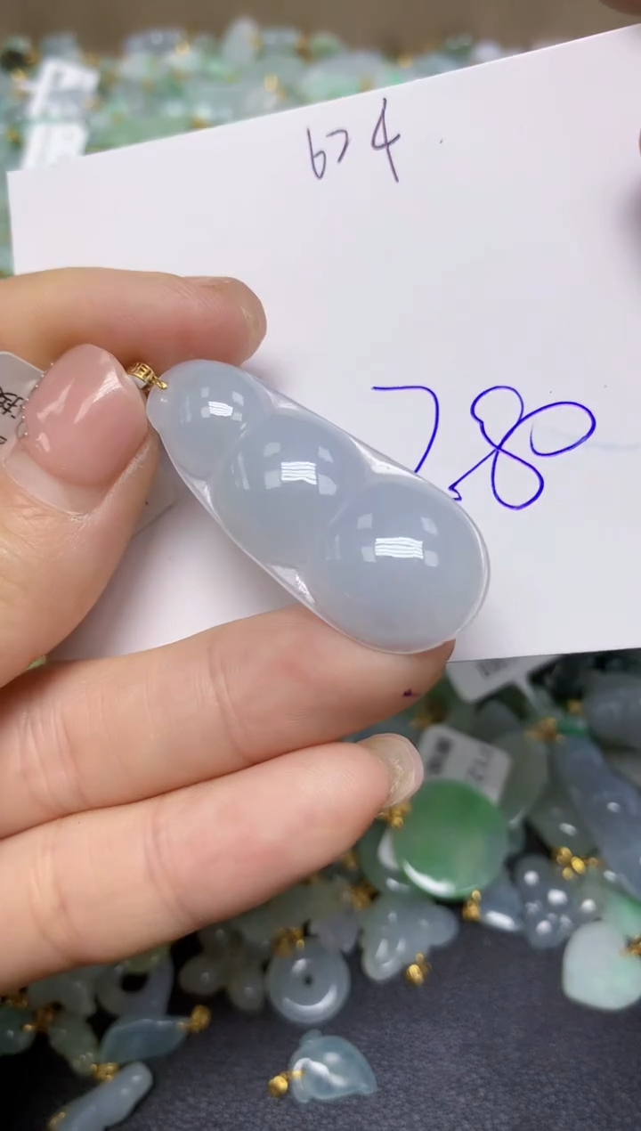 【闪购商品】翡翠挂件18K金镶嵌 天然翡翠A货1