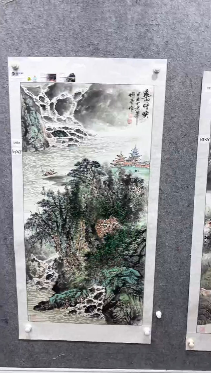 国画张传亭老师的红袍作品
