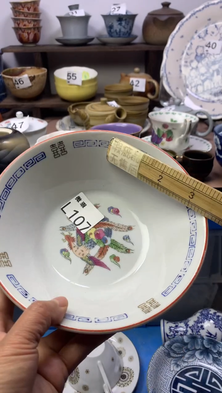 【闪购商品】瓷片明雅阁工艺品店