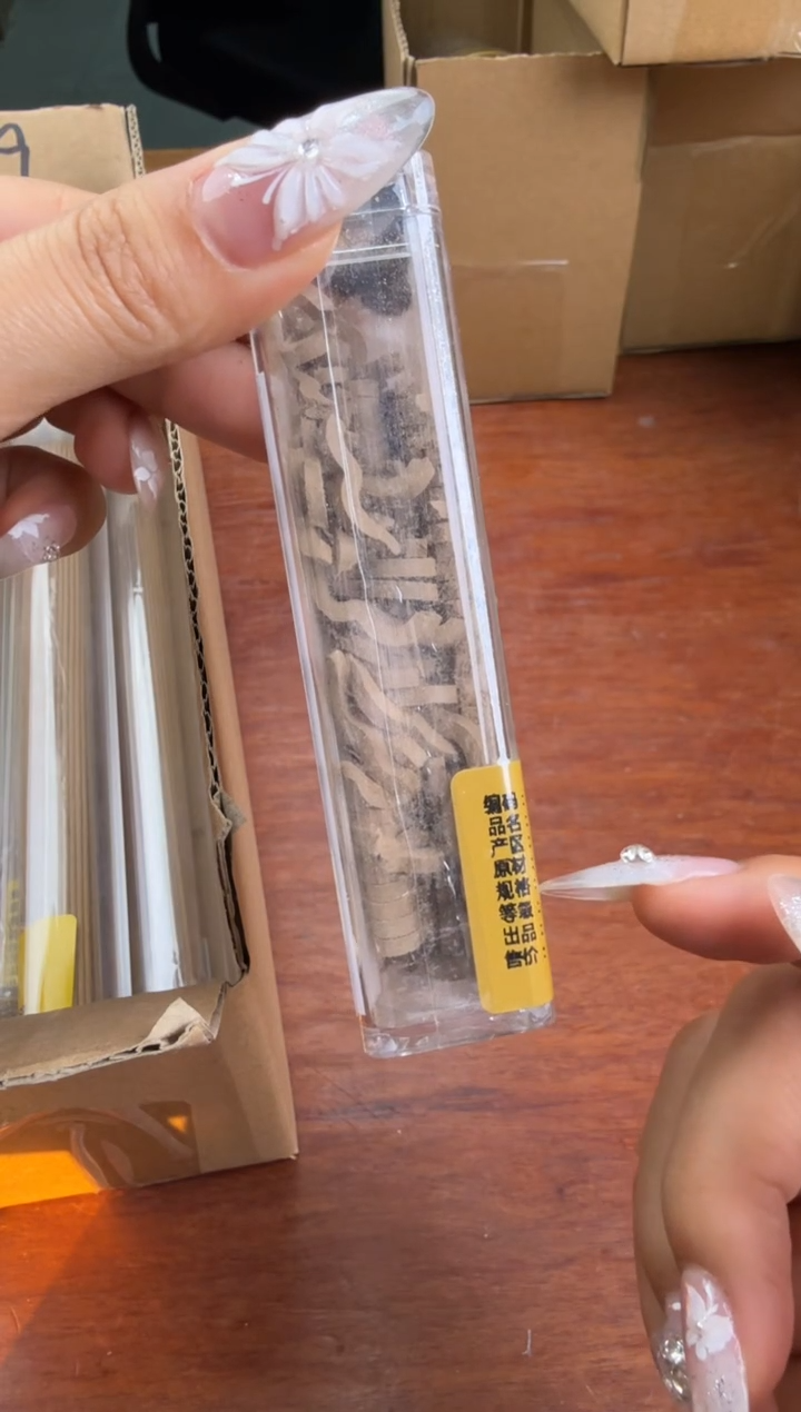 线香38号  捡漏福利