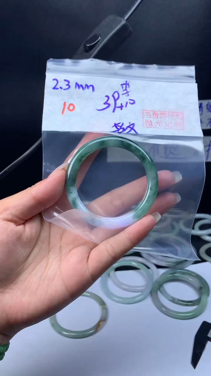 【闪购商品】定制翡翠未镶嵌10手镯56纹+39元+拍一发一