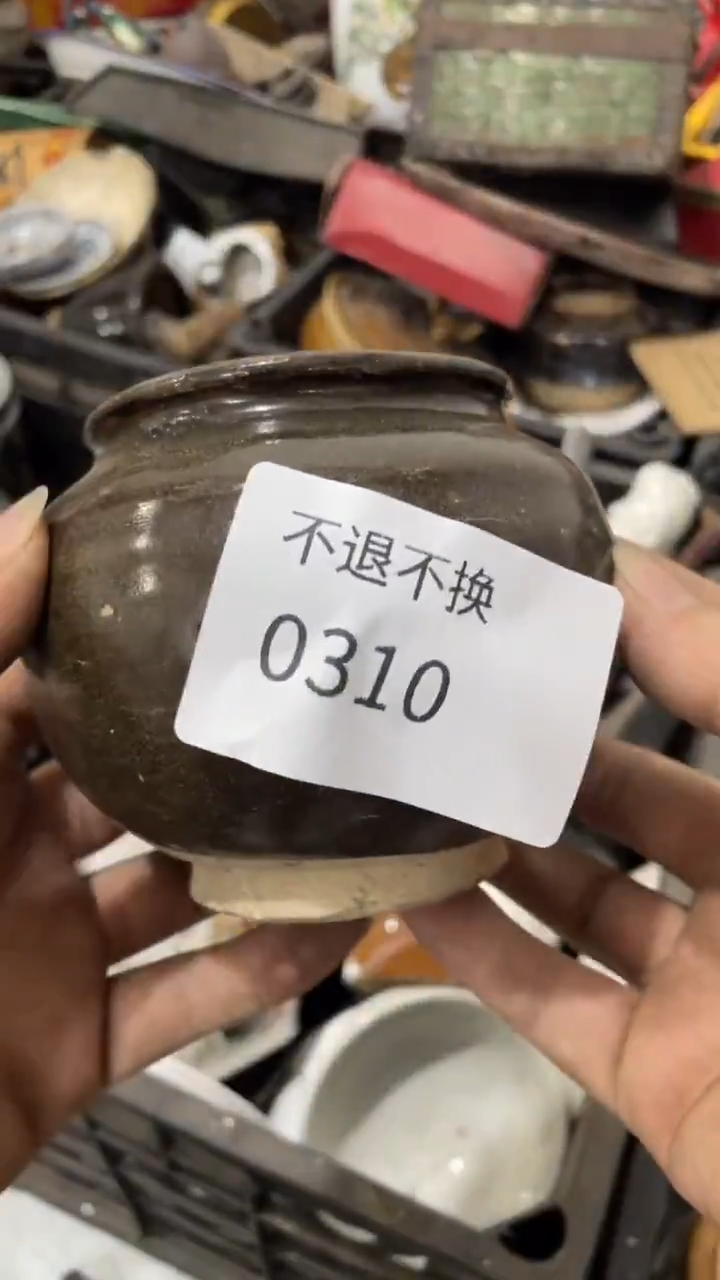 黑**生威县倩洁工艺品店0310