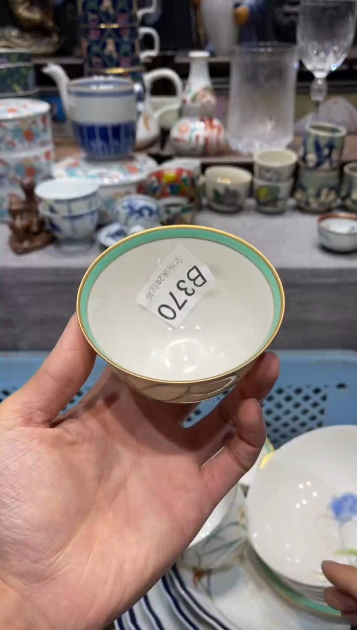 瓷片｜**宁闪购商品专用链接