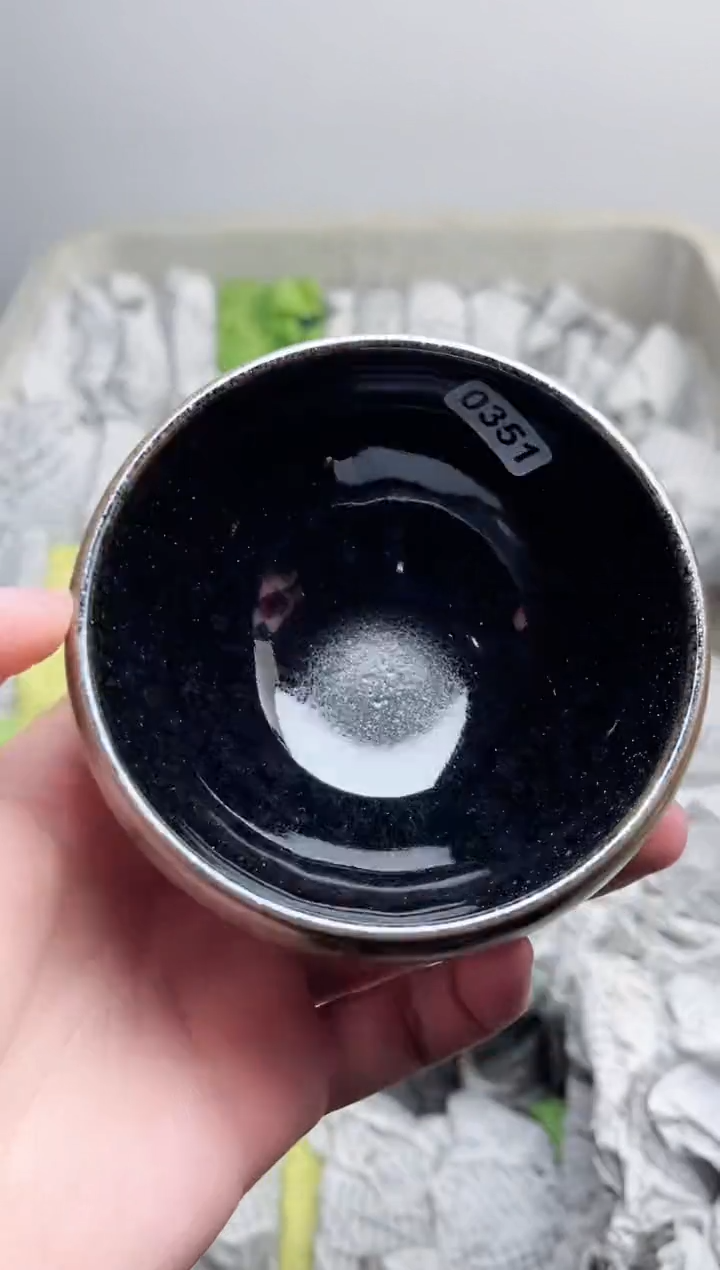 【闪购商品】茶盏微瑕盏介意勿拍351