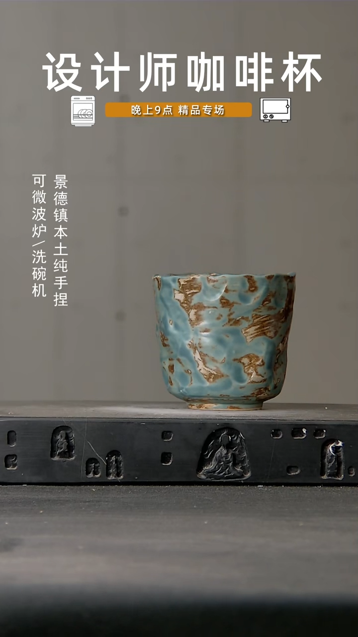 115微波炉洗碗机可进