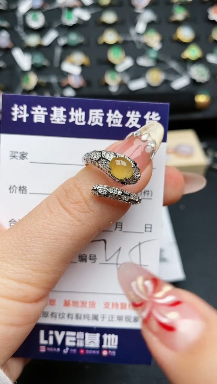 【闪购商品】翡翠戒指银S925镶嵌............
