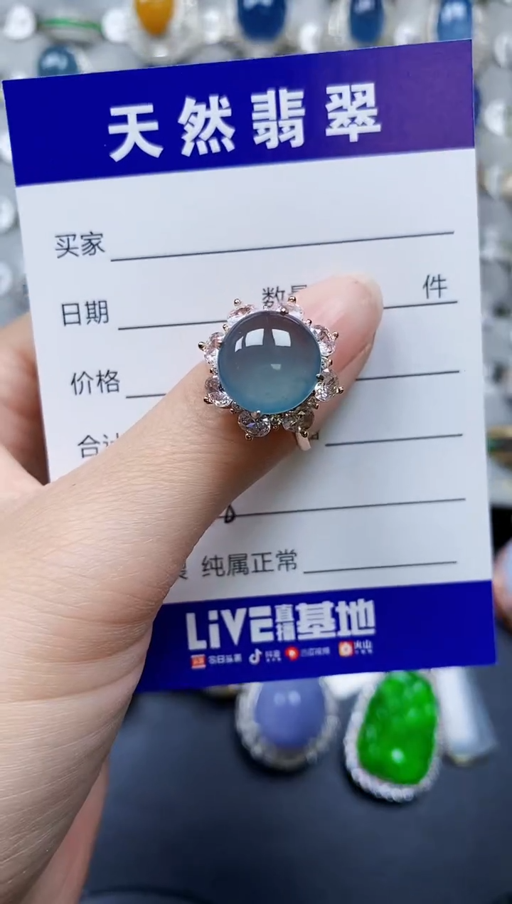 翡翠银S925镶嵌戒指0468