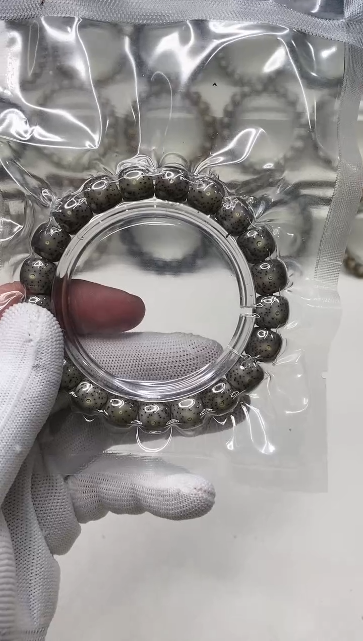 手串星月菩提190    b31