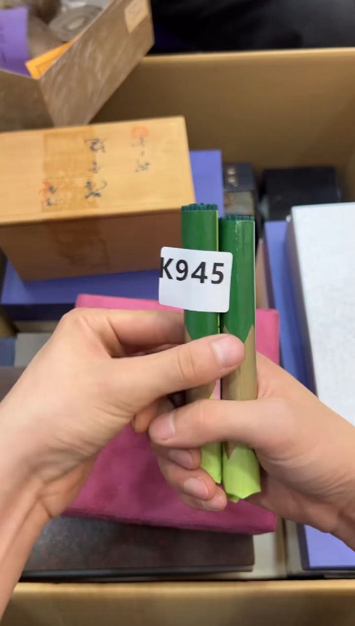 非*子945中古商品，谨慎参拍