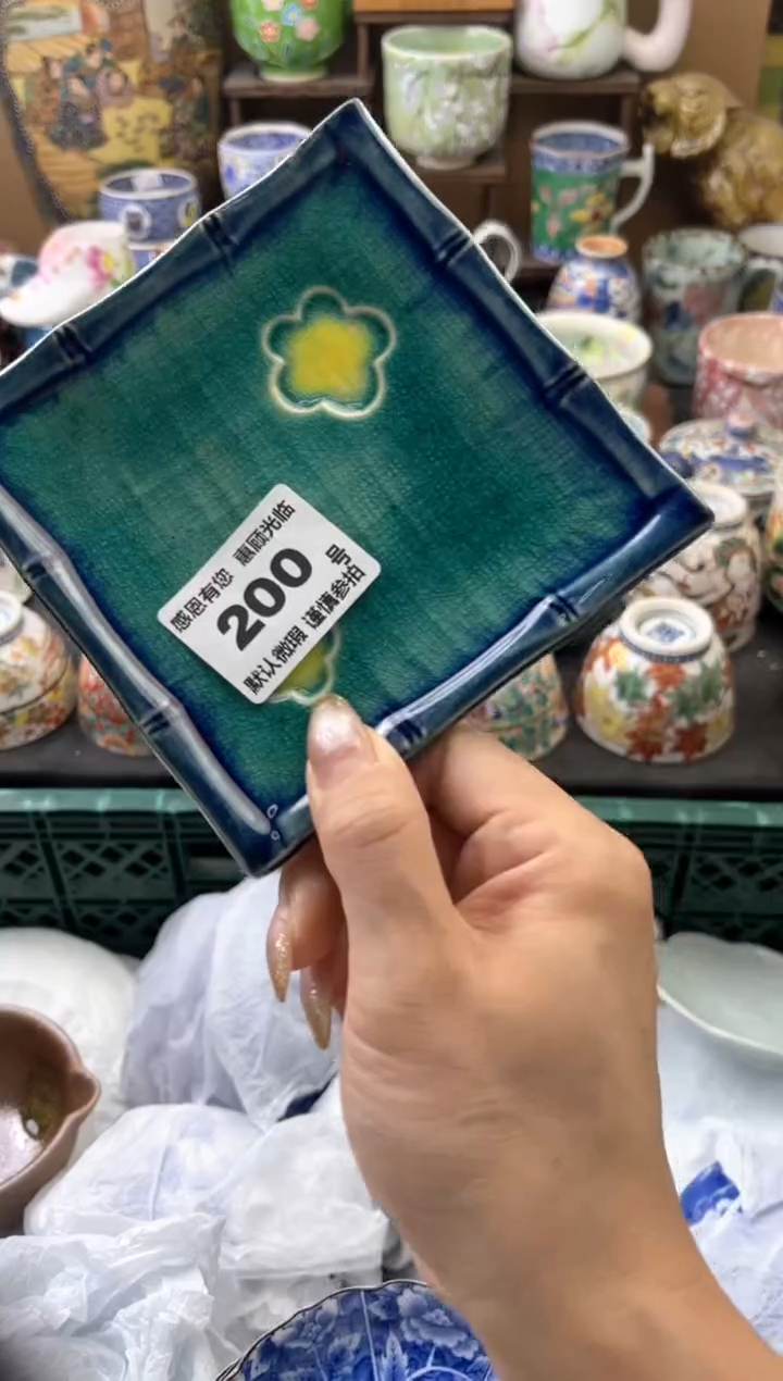 瓷片不**头200号六六工艺品瓷器