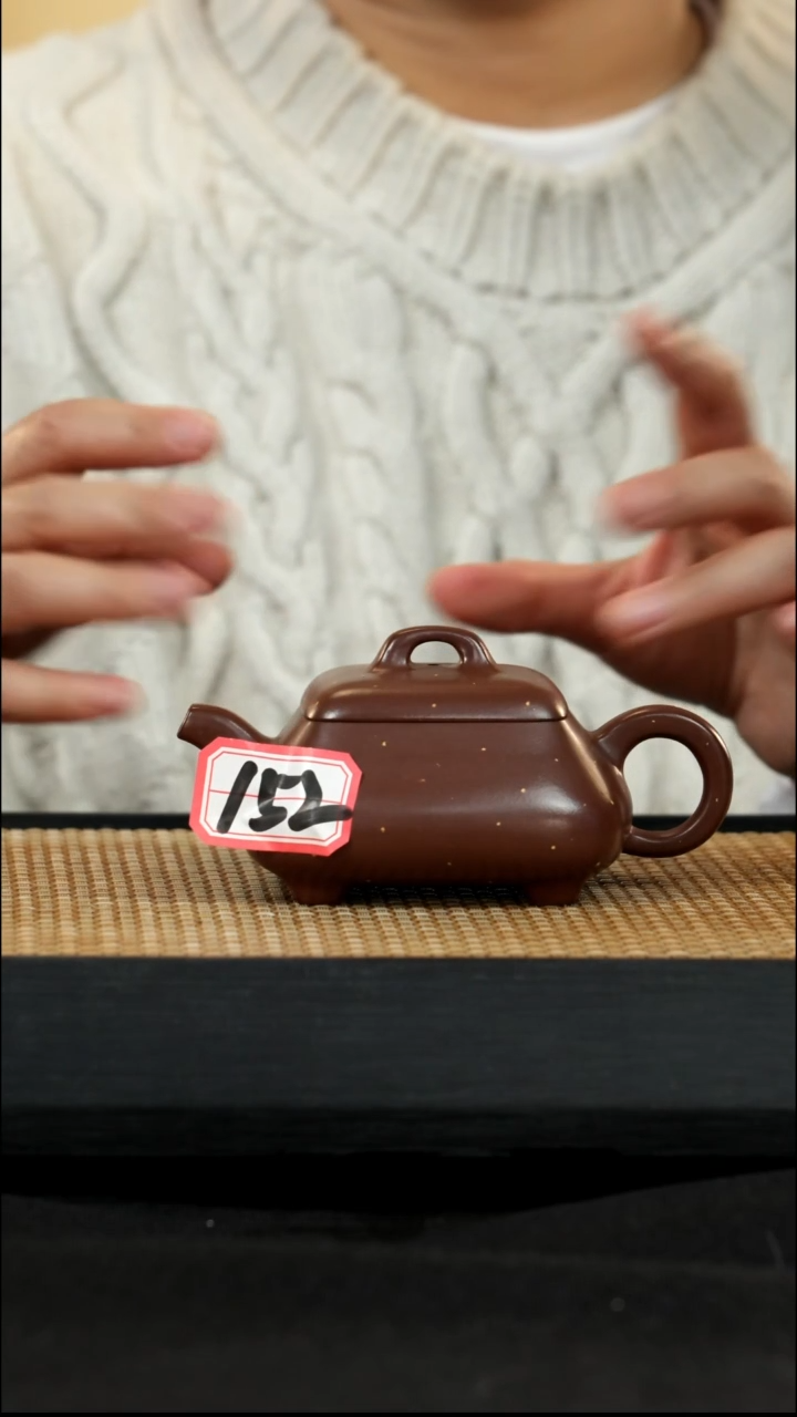 宜兴紫砂壶152四方汉棠石瓢