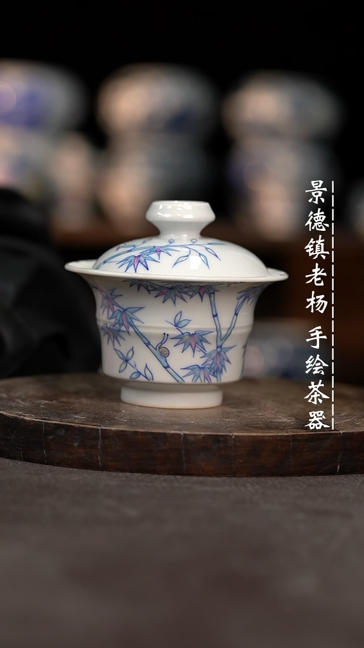 【闪购商品】手绘茶器微瑕福利