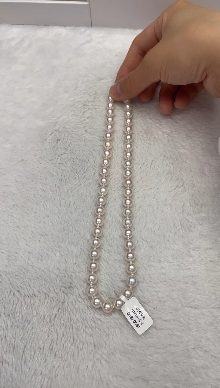 【闪购商品】海水珍珠颈饰未镶嵌AK8.5-9mm（多样性发一）