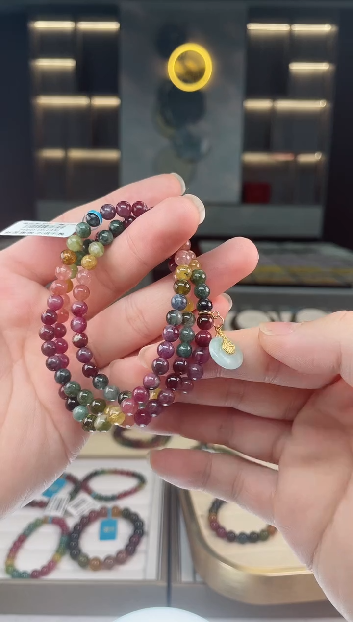 【闪购商品】碧玺三圈手串未镶嵌（多样性发一条）Y