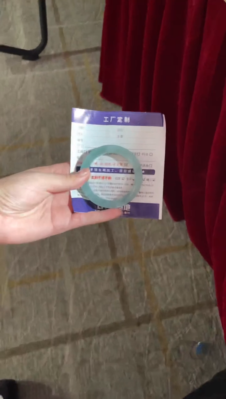 【闪购商品】定制翡翠手镯未镶嵌定制手镯YJ5/DZS