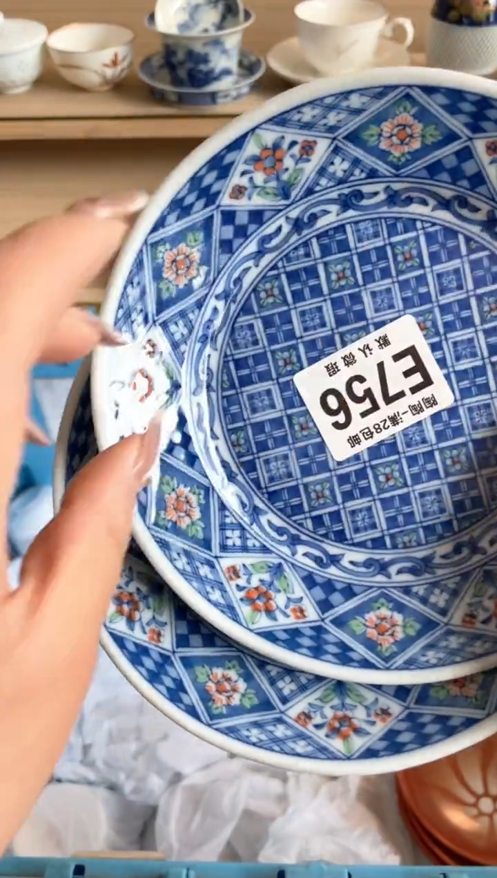 【闪购商品】杯瓷器瓷器瓷器瓷器E756