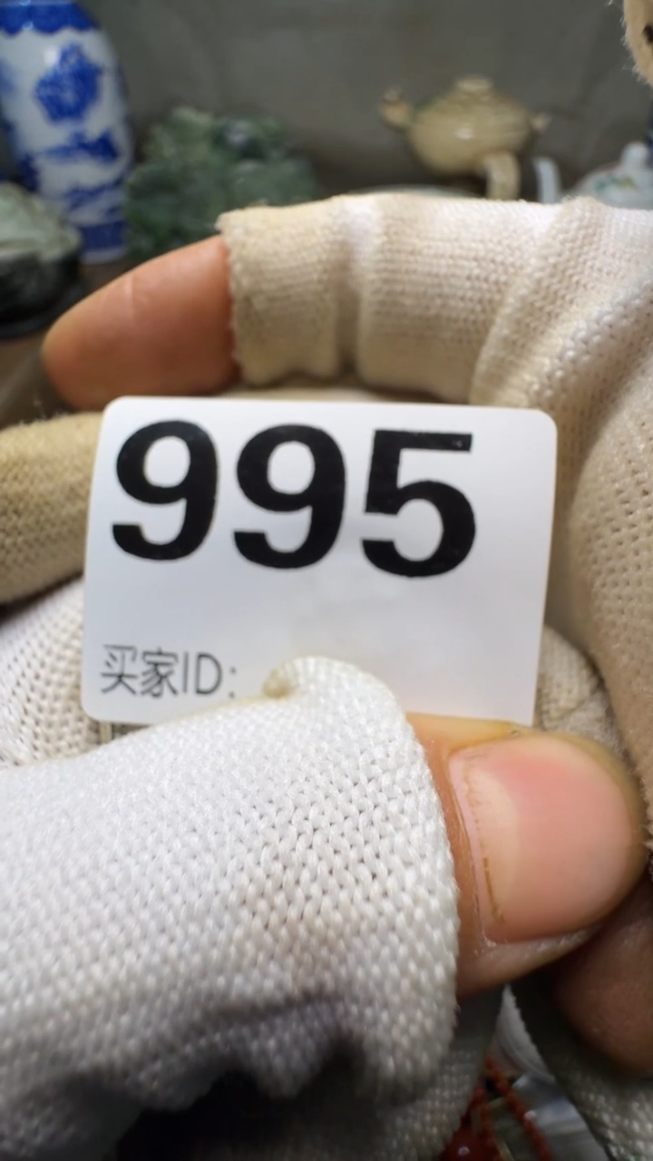 廖佳合创意屋专属链接