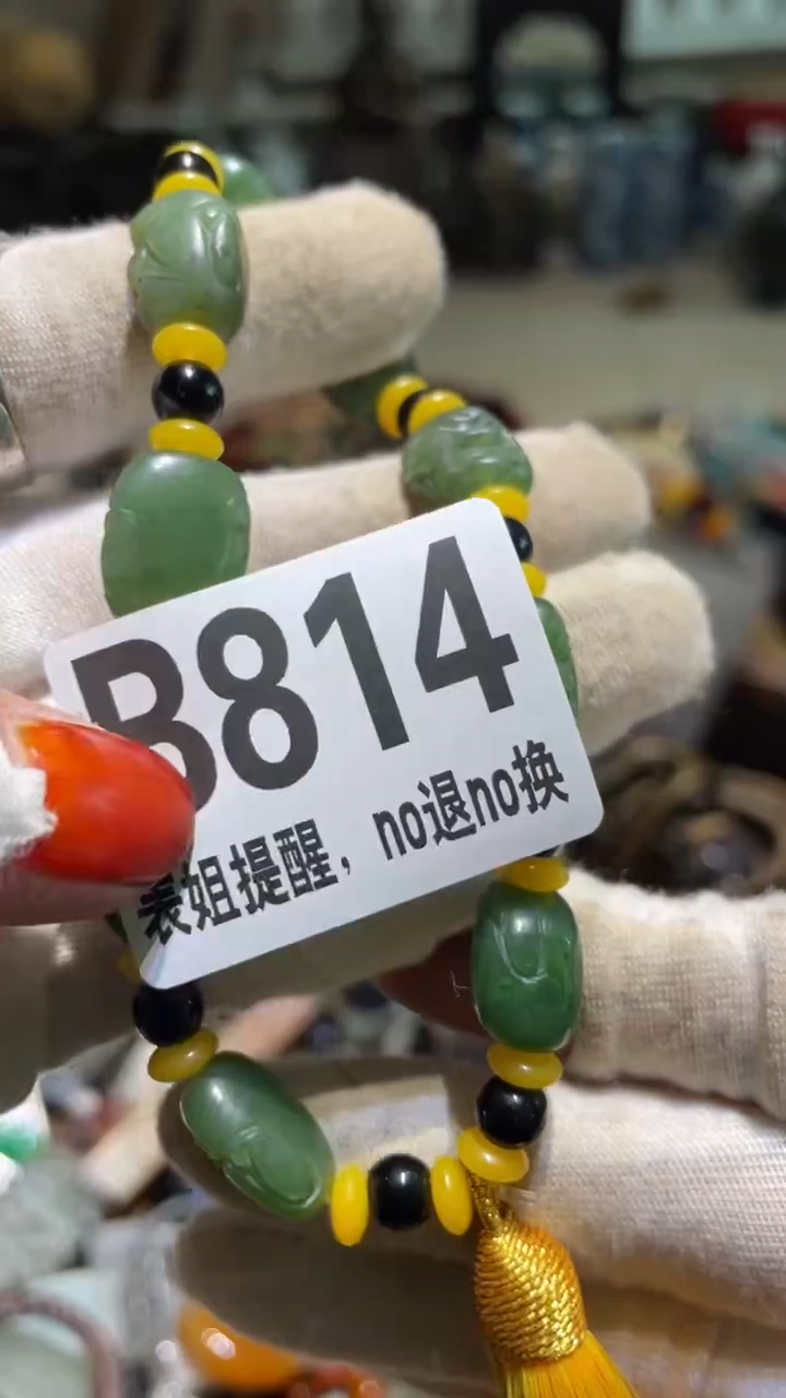 陶瓷花***_表姐直播所见所得