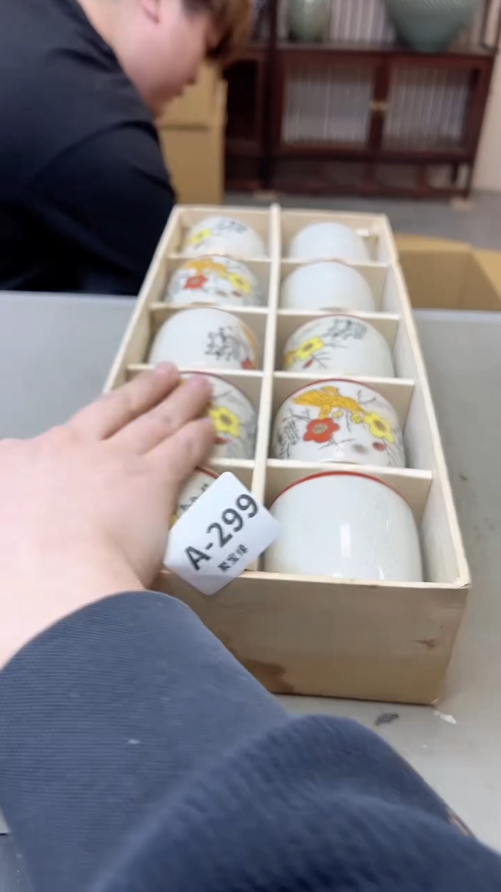 【闪购商品】瓷片299聚宝缘海淘精选