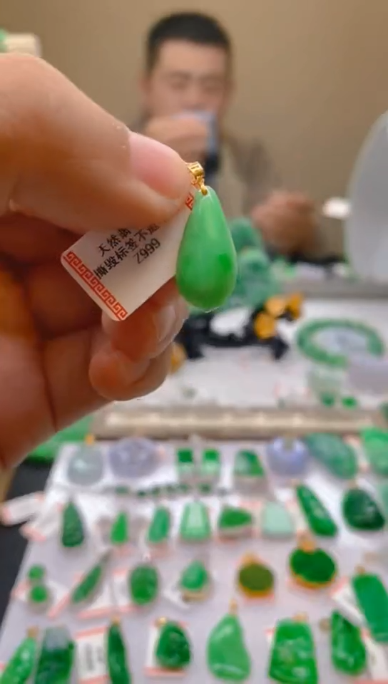 【闪购商品】翡翠颈饰18K金镶嵌 新号开播，全场乱卖