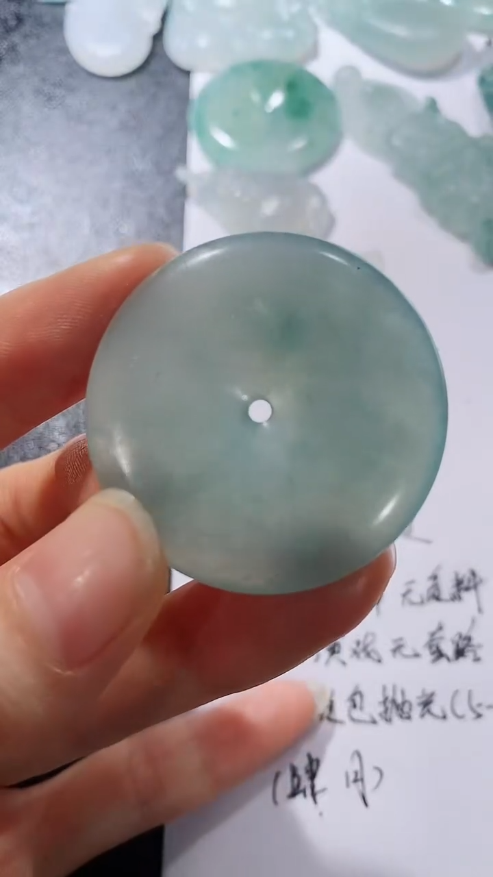 未镶嵌定制翡翠2312315181231