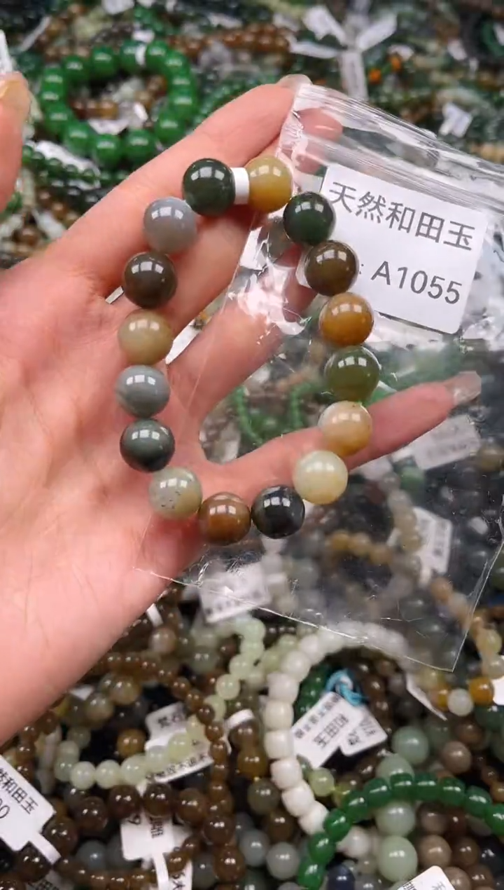 未镶嵌和田玉挂件1