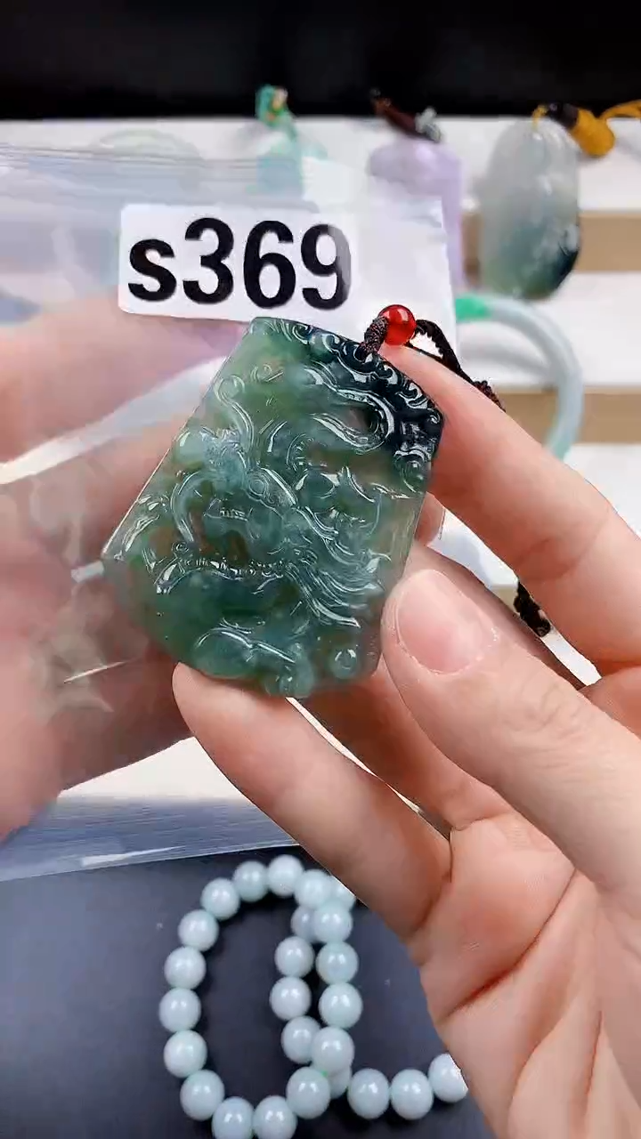 颈饰未镶嵌翡翠天然翡翠吊坠挂件