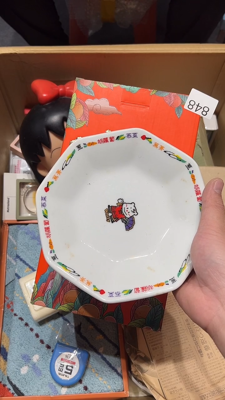 瓷片五回回回五回回回