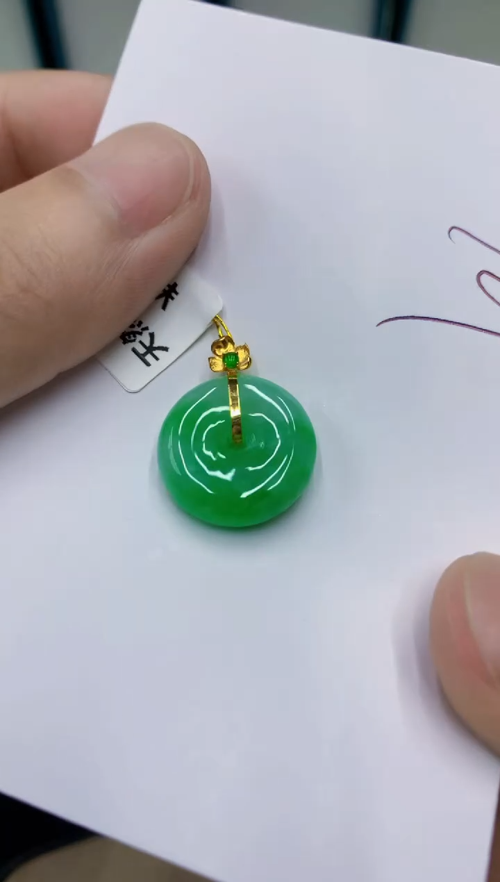 颈饰18K金镶嵌翡翠翡翠