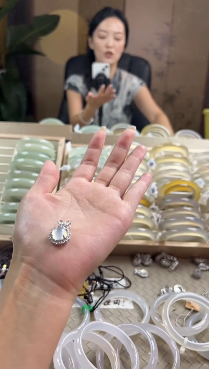 手镯玛瑙/玉髓合金在逃公主不到链子